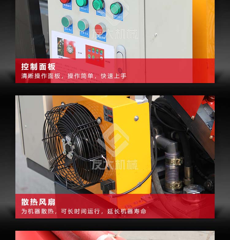 荣耀体育手机网页登陆_荣耀体育online（中国）