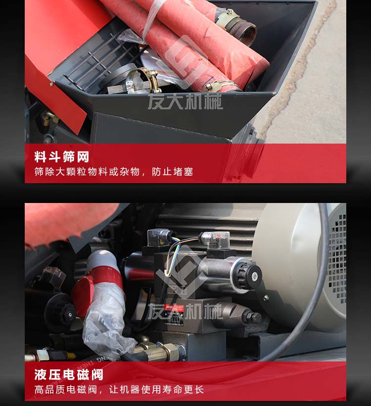 荣耀体育手机网页登陆_荣耀体育online（中国）