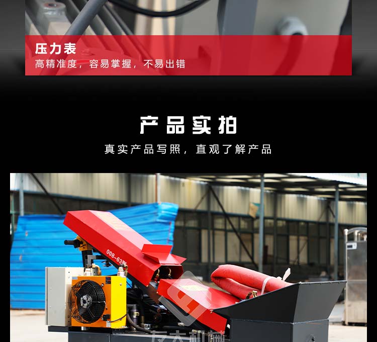 荣耀体育手机网页登陆_荣耀体育online（中国）