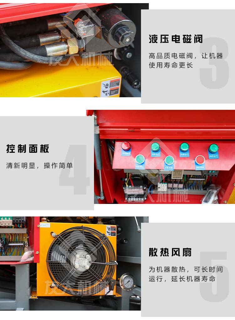 荣耀体育手机网页登陆_荣耀体育online(中国)